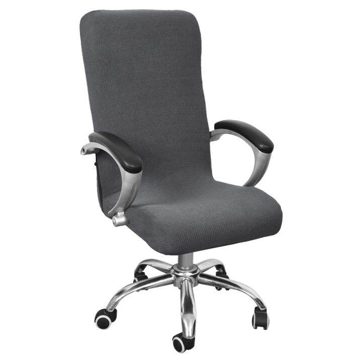 urijk-s-m-l-elastic-chair-covers-rotating-stretch-office-computer-desk-seat-chair-cover-removable-plaid-slipcovers-side-zippers