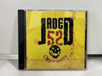 1 CD MUSIC ซีดีเพลงสากล     JRDED52 Opportunity    (N9G11)