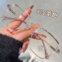 Cold brown myopia glasses for women with degree of anti blue light, plain facial mask, high beauty value, transparent large frame, small face