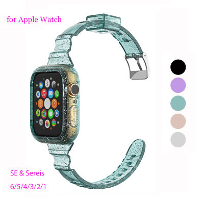 สายนาฬิกาApple Watchพร้อมเคสขนาด44มม. 42มม. 40มม. 38มม. เคสสายซิลิโคนนิ่มกากเพชรใสแบบพรีเมียมสำหรับApple Watch SE &amp; ซีรี่ส์6/5/4/3/2/1