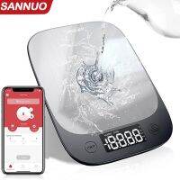 Sinocare Digital Kitchen Scale จอแสดงผล LCD 1G 5Kg ครัวเรือน S Bluetooth สแตนเลสสตีลเครื่องชั่งอาหาร APP สำหรับ IOS