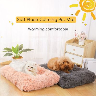 [pets baby] เตียงสุนัข Calming PetMat CatBlanket หนา CushionMats ที่นอนอุ่นสุนัข Pads โซฟาสำหรับสุนัขขนาดใหญ่ขนาดเล็ก