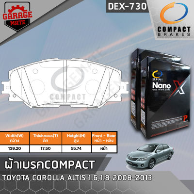 COMPACT ผ้าเบรคหน้า TOYOTA COROLLA  ALTIS 1.6,1.8 08-13 รหัส 730