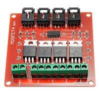 โมดูลมอสเฟต รีเลย์ Mosfet relay แบบ 4 ช่อง 4 Channel IRF540 MOSFET Relay Module for Motor Drive / Light Dimmer