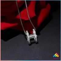 Sweet สร้อยคอ จี้รูปตัวอักษร H เครื่องประดับสําหรับผู้หญิง H necklace