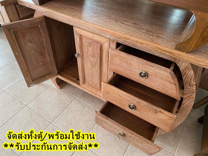ตู้วางทีวีไม้สัก-ประกอบแล้ว-กว้าง-120x80x50-cm-โต๊ะไม้สัก-รับประกันการส่ง-โต๊ะวางทีวีไม้สัก-ตู้ไม้สัก-ตู้มินิมอล-โต๊ะวางของ-tv-wooden-cabinet