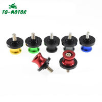 TG-Motor รถจักรยานยนต์ 6MM Swingarm Spools Slider ขาตั้งสกรูสำหรับ DUCATI MONSTER 695 696 796 797 821 Monster 821 1200 1200S 1200R-shiyuanmaoshangmao