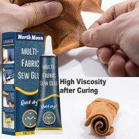 【CC】 50ml Sew Glue Fabric Leather Fast Drying Ultra-stick Sewing Supplies