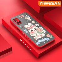 YIWESAN เคสปลอกสำหรับ Samsung Galaxy เคส M31ลายการ์ตูนน่ารัก,เคสโทรศัพท์บางมีน้ำค้างแข็งโปร่งใสแข็งขอบซิลิโคนเคสกันกระแทกคลุมทั้งหมดป้องกันเลนส์กล้อง