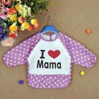 Cute Cartoon Baby Long Sleeve Waterproof Bid Art Apron Lovely Apron Clothing For Baby Self Feeding baberos