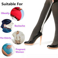 Durable Handle Metal Shoe Horn Lifter Extra Long Shoespooner Aids Stick 21 Convenient And Easy To Use Shoes Accessories