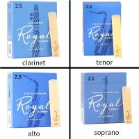 RICO Royal Alto/ Soprano/ Tenor Sx/ กล่องสีฟ้าคลาริเน็ต2/2.5/3/3.5 [พร้อมของขวัญ] 10ชิ้น/กล่อง