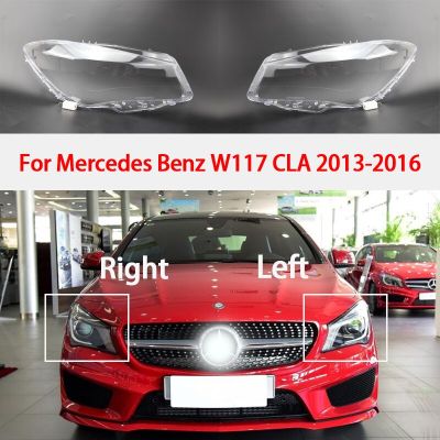 ฝาครอบเลนส์ไฟหน้ารถยนต์ด้านหน้าสำหรับ Mercedes Benz W117 CLA 2013 2014 2015 2016