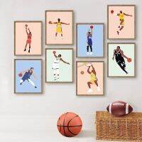 Sumanssa NBA นักเล่นบาสเกตบอลที่มีชื่อเสียง Super Star Portrait Wall Art ภาพวาดผ้าใบ