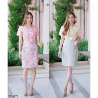 DW873- DRESS WORLD - ซ.สีพื้นกระโปรงลายดอก  (เช็คสต็อคของก่อนชำระเงิน)