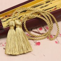 【YF】✇◎  5pcs/Pack 54cm Color Polyester Silk Tassel Trim Curtains Rope Fringe Ornaments Accessories