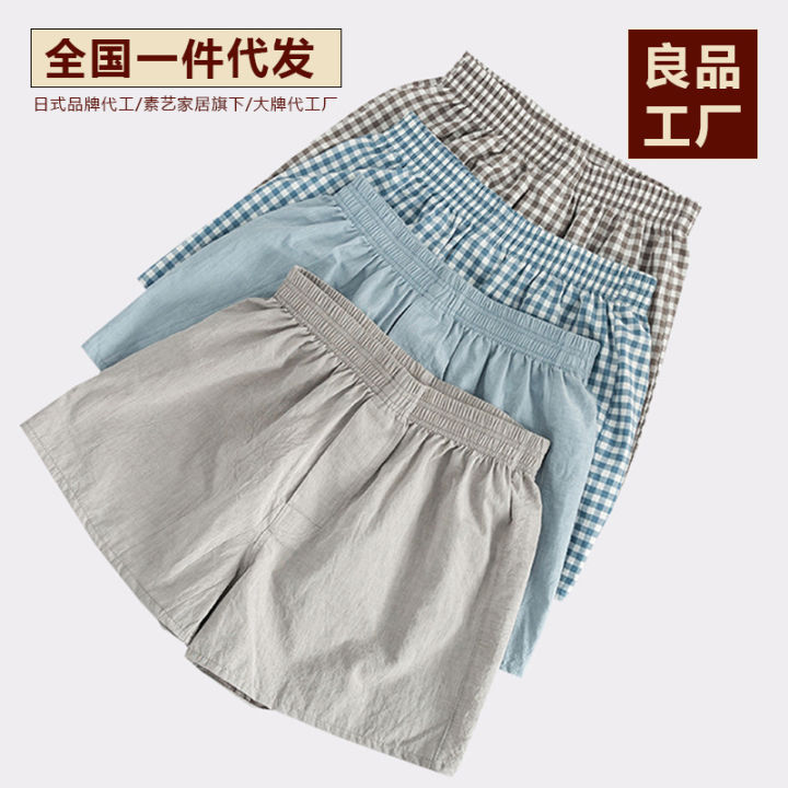กางเกงขาสั้นเสื้อใส่อยู่บ้านผู้ชายแบบญี่ปุ่นไม่มีลายสก๊อตคุณภาพดีผ้าฝ้ายกางเกงนักมวยซักได้พื้นพื้น