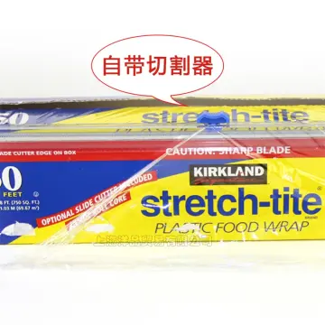 Kirkland Signature Stretch Tite Plastic Food Wrap