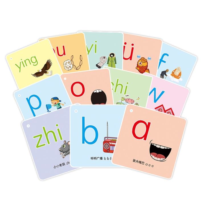 chinese-pinyin-cards-big-aids-a-full-set-of-grade-one-alphabet-between-infant-children-enlightenment-early-childhood-reading-card