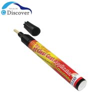 【LZ】❃  1-5pcs Portable Car Scratch Repair Pen Filler   Sealer Car Painting Pen Applicator Scratch Clear Remover For Any Color Car