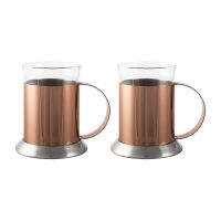 La Cafetiere Edited Cups Glass/Copper แก้วใส่เครื่องดื่ม รุ่น 5187808 (2/pack)