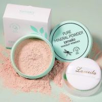 Lameila Refreshing Mineral Loose Powder คอนซีลเลอร์เนื้อบางเบา Naked Naitural น้ำหนักเบาประณีตซ่อมผง