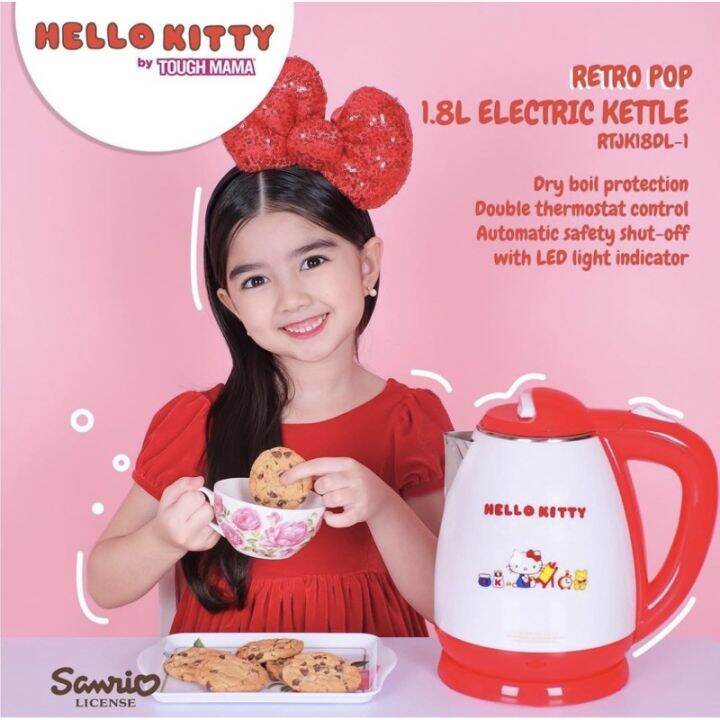 Tough Mama RTJK18DL1 Hello Kitty Electric Kettle 1.8L Double Layer