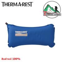 Thermarest หมอนเอนกประสงค์  Lumbar Travel Pillow