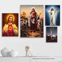 Christianity Portrait Wall Decor โปสเตอร์ผ้าใบและภาพพิมพ์ Canvases ภาพวาดตกแต่งบ้าน-Jesus