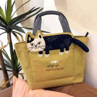 AQUA Japanese single kusuguru Oxford cloth cat tote bag 2023 new versatile portable mommy trend