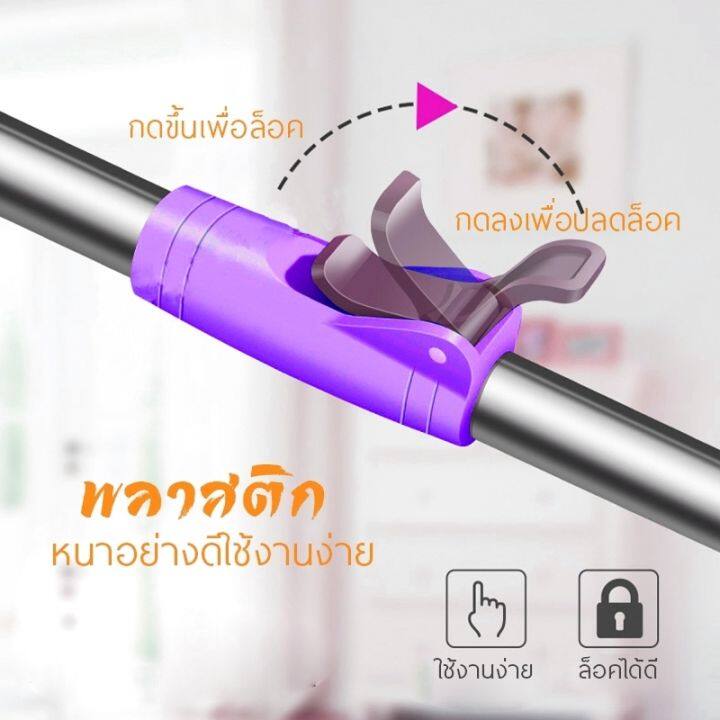 ไม้ถูพื้น-spin-mop-ไม้ถูพื้น-ไม้ม๊อบ-ไม้ม็อบถูพื้น-พร้อมผ้าไมโครไฟเบอร์-ใช้กับ-ประหยัดแรง-แข็งแรงทนทาน-ไม้ถูพื้นสแตนเลส