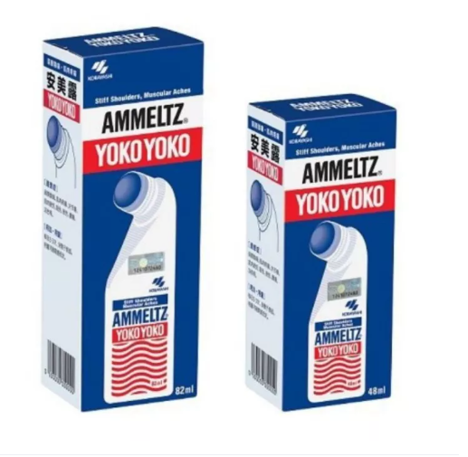 AMMELTZ YOKO YOKO (48ML / 82ML) | Lazada