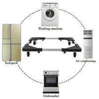 โปรดี 4 ขา รอง ฐานรอง ตู้เย็น เครื่องซักผ้า แอร์เคลื่อนที่ แข็งแรง ทนทาน ถูก++ ตู้เย็น อะไหล่ตู้เย็น อะไหล่ตู้แช่ อะไหล่ช่าง