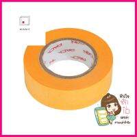 เทปกาวกระดาษรองทาสี PACK IN 18 MMX18เมตรPAINT MASKING TAPE PACK IN 18MMX18M **จัดส่งด่วนทั่วประเทศ**