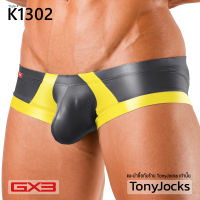 กางเกงในชาย GX3 Underwear GLOSS TOUCH Super Lowrise Bikini - Black/Yellow By TonyJocks กางเกงชั้นในชาย สีดำ คาดเหลือง ผ้ามันวาว ทรงบ๊อกเซอร์ เอวต่ำมาก กางเกงใน กางเกงในผช กกน กกนผช กางเกงชั้นใน กางเกงชั้นในผช บ๊อกเซอร์ เซ็กซี่ Japan style ญี่ปุ่น