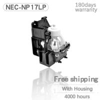 สูง Qualuty NP17LP60003127โคมไฟโปรเจคเตอร์กับที่อยู่อาศัยสำหรับ NEC M300WSM350XSM420XP350WM300WSGM350XSGM420XG Ect.