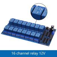 โมดูลรีเลย์16ช่องสัญญาณ5V 12V บอร์ดขยายสำหรับเครื่องพิมพ์อัจฉริยะพร้อมตัวเชื่อมออปติคอลควบคุมรีเลย์ Wifi เอาต์พุตโมดูลรีเลย์16ทางสำหรับ Arduino