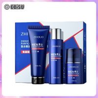 EBiSU Amino Acid Mens Three-piece Set Moisturizing Toner Beauty Salon ชุดผลิตภัณฑ์ดูแลผิว