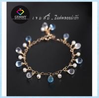 พลอยแท้100% Gemmy :สร้อยข้อมือพลอยโทพาสและไข่มุก (Topaz and Pearls Bracelet ) สร้อยข้อมือตุ้งติ้งน่ารักสุดๆไปเลย ความยาวฟรีไซร์