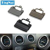 Car Front Rear Air Conditioning AC Vent Outlet Tab Clip Repair Kit For Mercedes Benz W164 ML GL 300 350 450 500 2007-2011