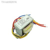 ✓❈ AC 6V 9V 12V 15V 18V 24V output voltage 10W EI copper core input 220V 50Hz 60Hz dual voltage Copper power transformer