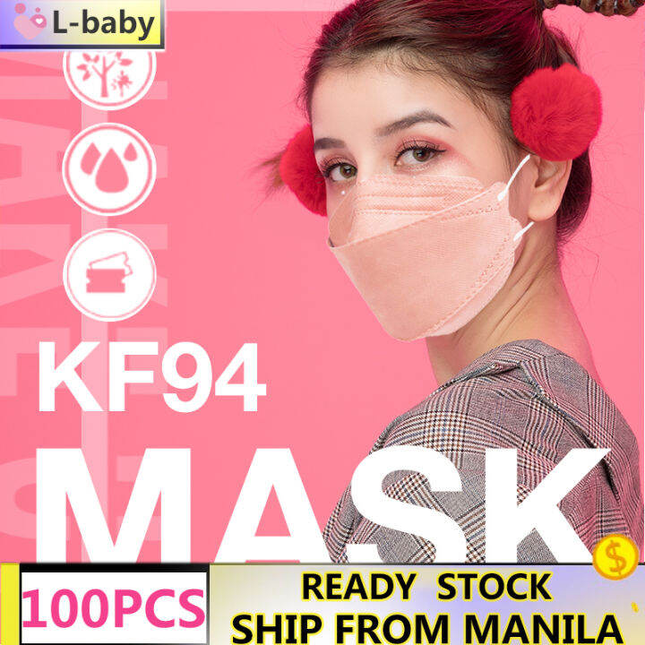 KF94 Mask Original 50 Pcs Fda Approved 3d Mask Washable pm2.5 Reusable