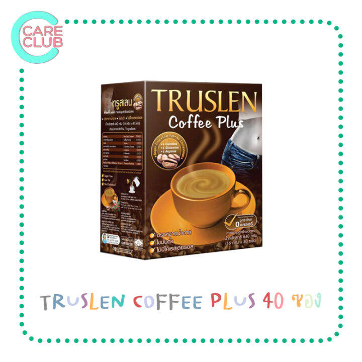 truslen-coffee-plus-40-ซอง-ซองละ-16-กรัม-กาแฟ-ทรูสเลน-คอฟฟี่-พลัส