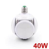 【♘COD Free Cas♘】 mian885 Enwye หลอดไฟแอลอีดีซุปเปอร์สว่างพับได้ E27 40W 50W โคมไฟฟุตบอลไฟ Led Ac 220V หลอดไฟ Led ไฟโรงรถคลังสินค้า