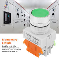 สวิตช์ปุ่มกดหัวแบนแบบล็อคตัวเอง Momentary Switch /22mm Mount / Ui:660V /Ith:10A AC-15/ LAY37-11BNZS/Green