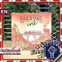 Rail Road Ink Blazing Red Edition ห่อของขวัญฟรี [บอร์ดเกม Boardgame]