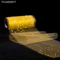 ▽❈ Silver Tulle Roll Tulle organza 25Yards Wedding Decoration Gold Sequin Laser Sparkly Glitter Sequin Tulles Mesh Party Supplies