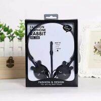 Cute Rabbit Headset Mini Large Earphone Cartoon Creative Korean Extra Bass Drive-By-Wire Voice Headset 2023