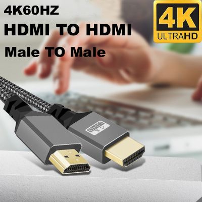 Nilon Kepang HD 4K 60HZ Kompatibel V2.0 HDMI Ke HDMI Ekstensi Kabel Steker Pria untuk Kamera Monitor DV PS2 3 4 1M/1.5M/2M/3M/5M/10M Adalah