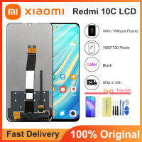 6.71 สำหรับเหมาะสำหรับ Xiaomi R Edmi 10c จอแสดงผล Lcd Touch Screen Digitizer สมัชชาที่มีกรอบสำหรับ R Edmi 10c แสดงอะไหล่ซ่อมเปลี่ยน